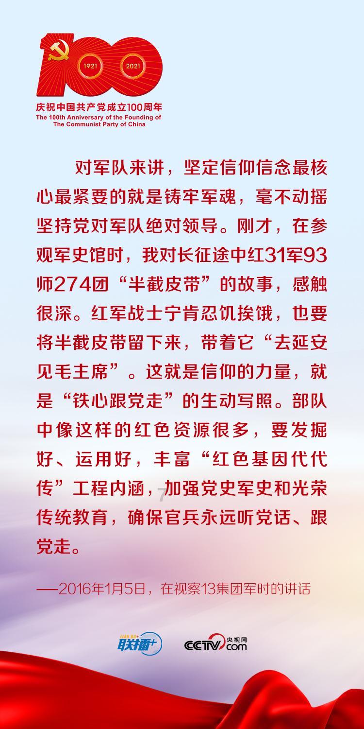 探索蛙的笔顺热点话题,尽在蛙的笔顺红迪网